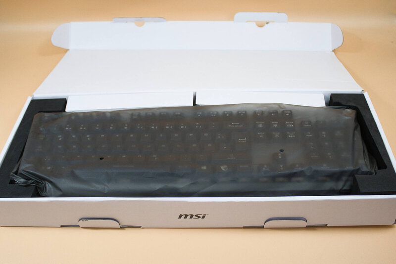 MSI Strike 600 Verpackung geöffnet MSI Strike 600 Verpackung geöffnet