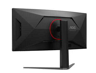 AOC CU34G4ZCA Rückseite AOC CU34G4ZCA Rückseite
