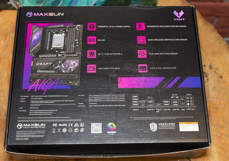 Maxsun MS-iCraft B850 AIGA Box 2 Maxsun MS-iCraft B850 AIGA Box 2