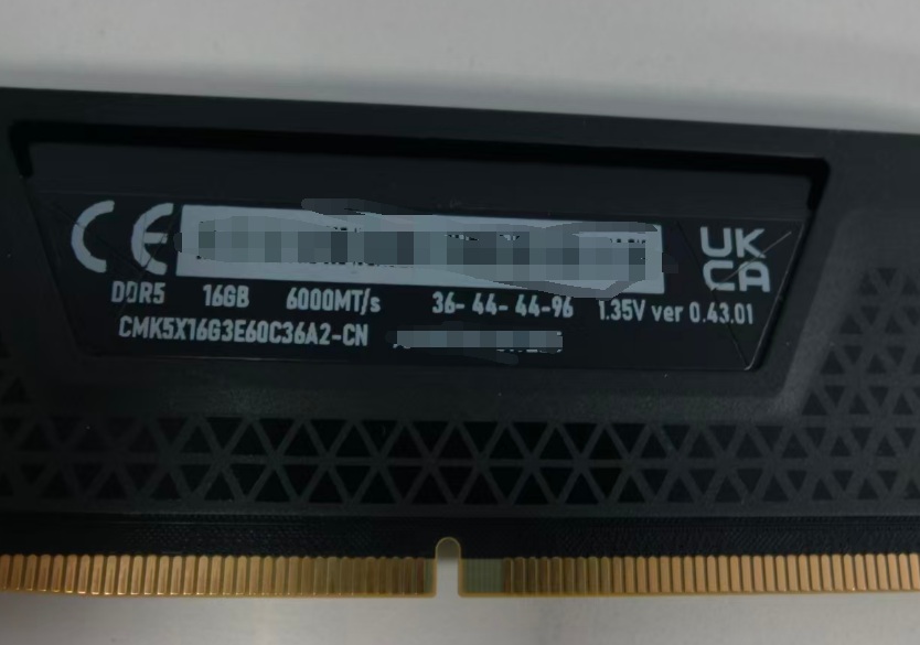 Corsair DDR5 Module mit CXMT DRAM Chips
