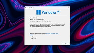 Windows 11 Update KB5094126: Improvements to the Start menu are negated by major system errors