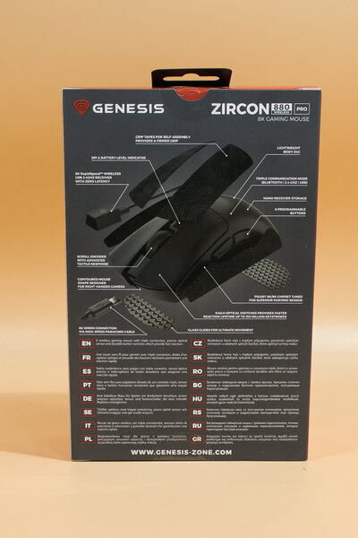 GENESIS ZIRCON 880 PRO Verpackung Rückseite