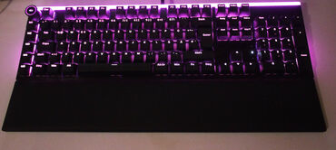 be quiet Light Mount Keyboard Lila beleuchtet be quiet Light Mount Keyboard Lila beleuchtet