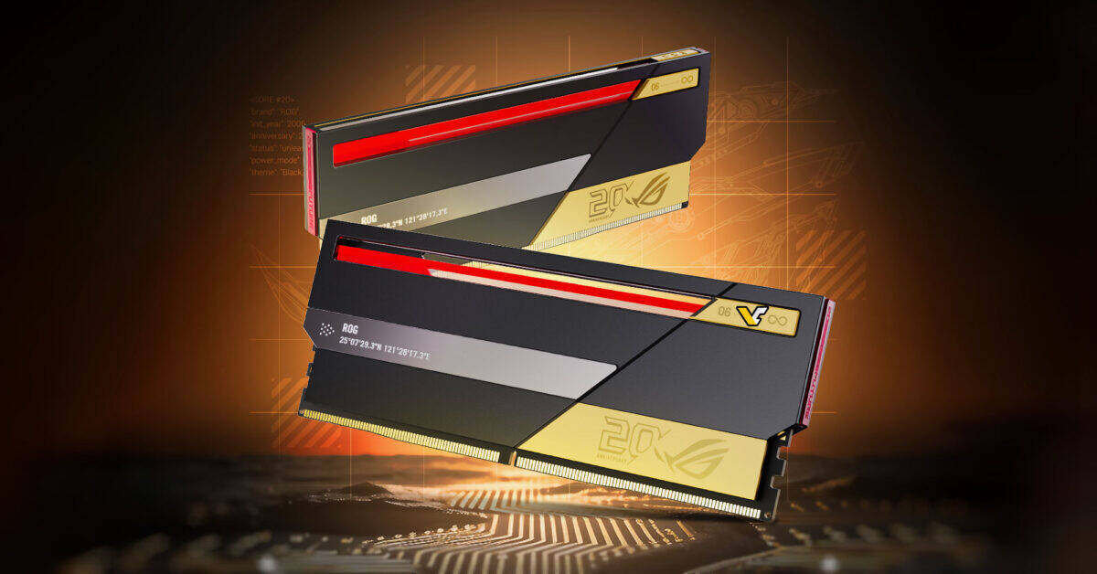 ASUS ROG DDR5 48 GB memory kits: ASUS launches its own RAM on the market