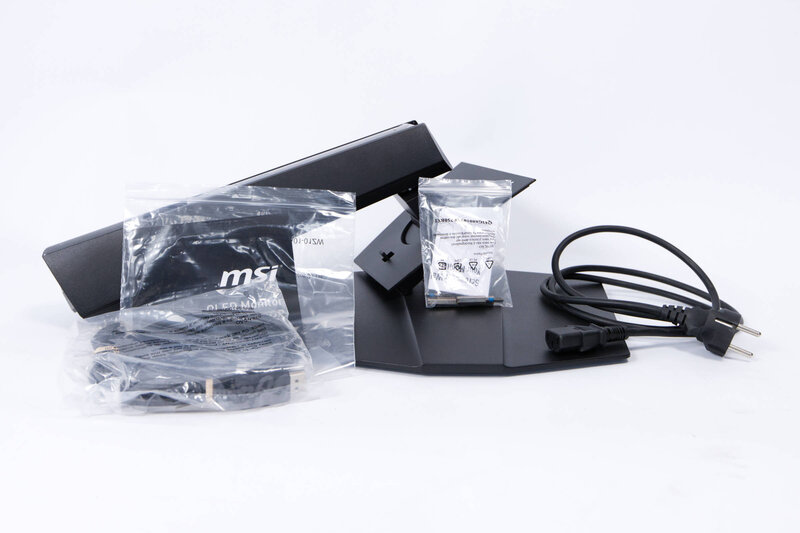 MSI MAG 321UP QD OLED Lieferumfang