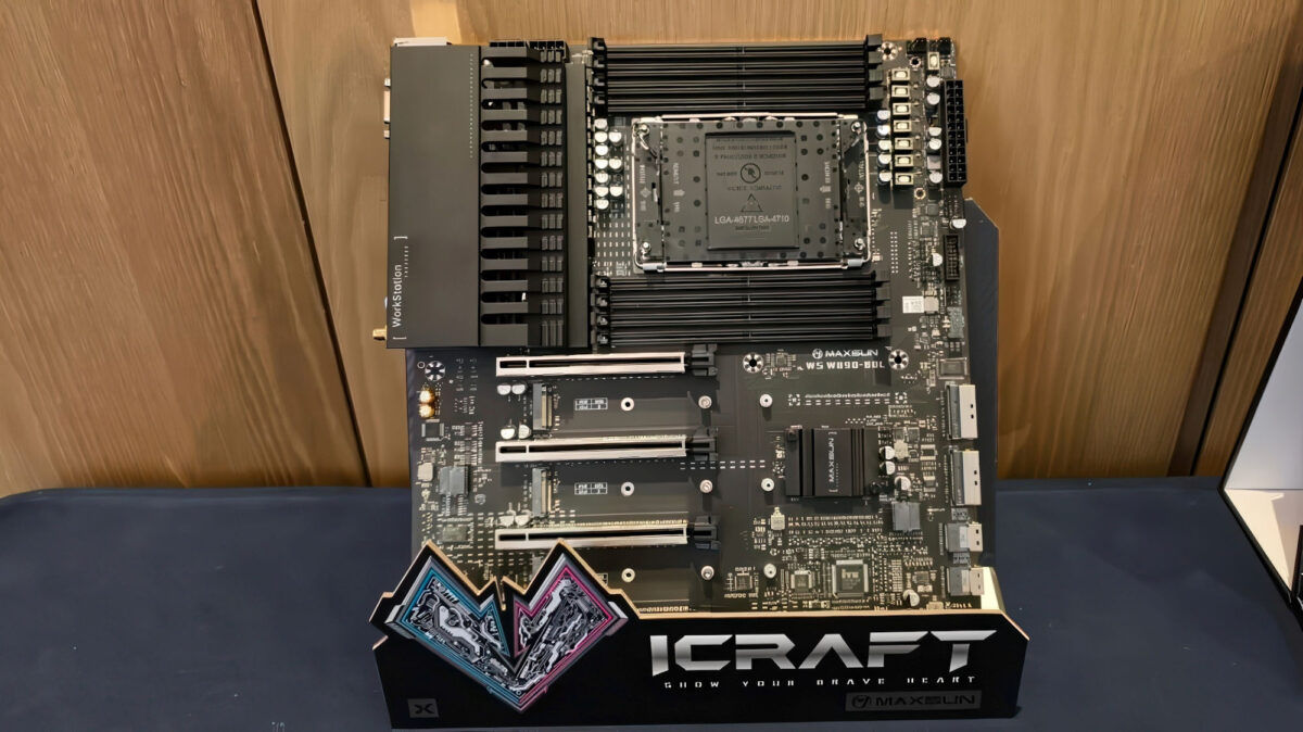 MAXUN MS Workstation W890 80L  Image © Videocardz
