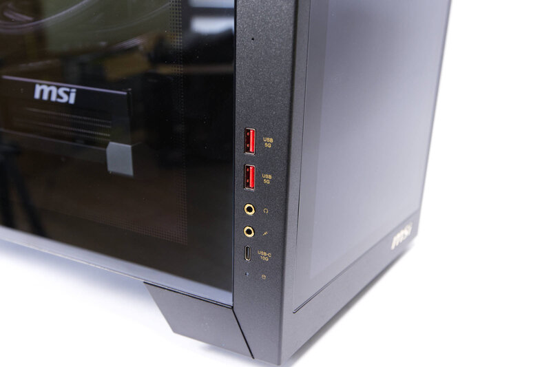 MSI MEG Vision X AI IO Panel 2 MSI MEG Vision X AI IO Panel 2