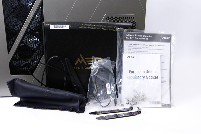 MSI MEG Vision X AI Scope of delivery MSI MEG Vision X AI Scope of delivery