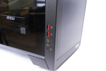 MSI MEG Vision X AI IO Panel 2