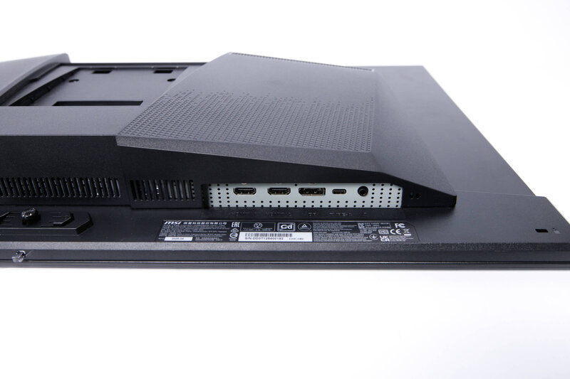 MSI MAG 321UP QD OLED Anschlüsse