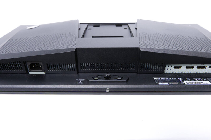 MSI MAG 321UP QD OLED Steuerkreuz und Button