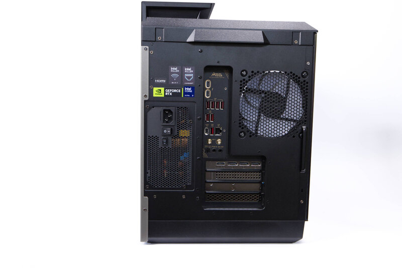 MSI MEG Vision X AI rear MSI MEG Vision X AI rear