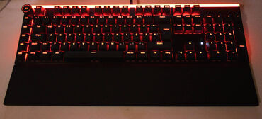 be quiet Light Mount Keyboard rot beleuchtet be quiet Light Mount Keyboard rot beleuchtet