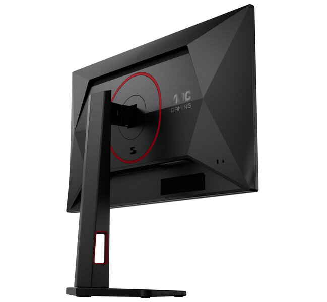 AOC 25G4ZR G4 Monitor Rückseite AOC 25G4ZR G4 Monitor Rückseite