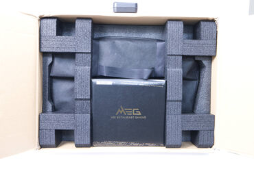 MSI MEG Vision X AI inner packaging