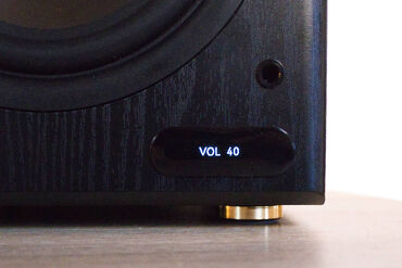 Edifier R2750DB MKII Display