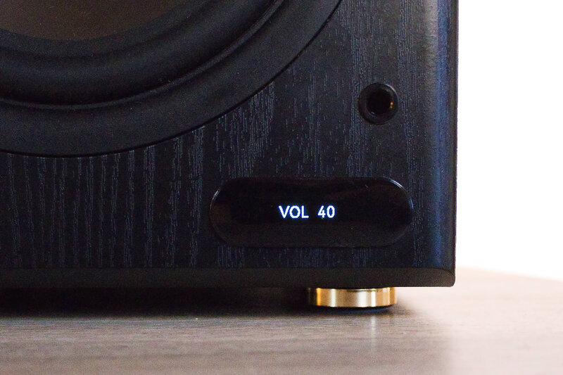 Edifier R2750DB MKII Display