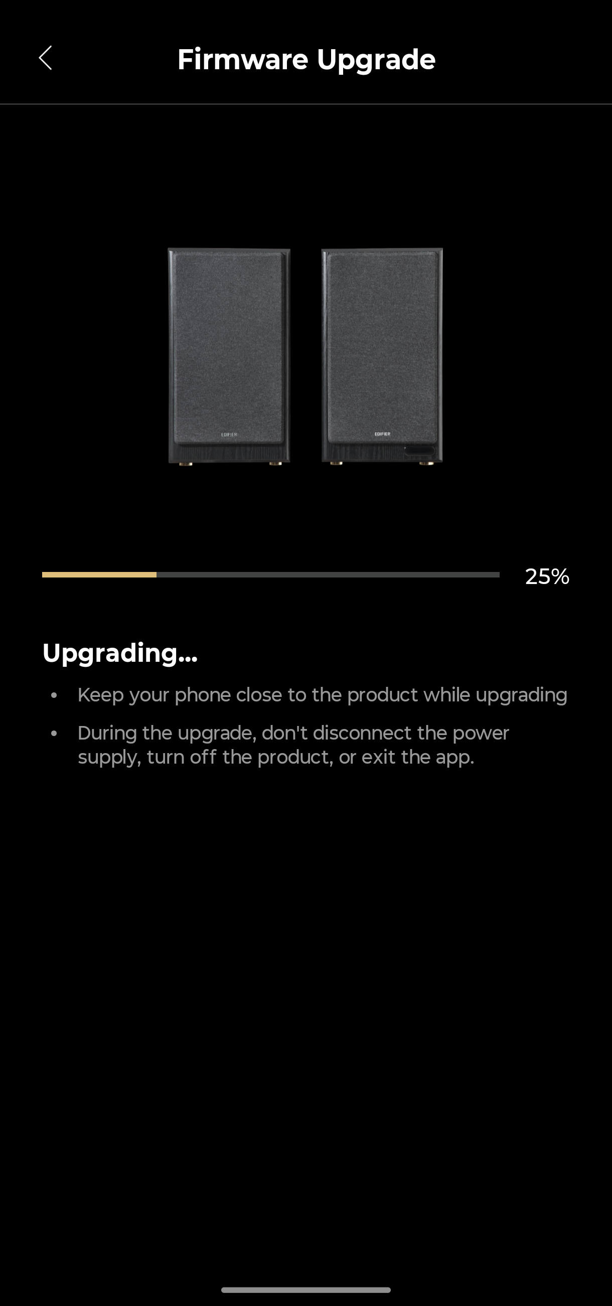 Edifier R2750DB MKII Connex APP Upgrade Firmware Edifier R2750DB MKII Connex APP Upgrade Firmware