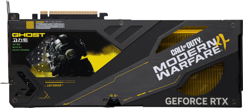 MSI GeForce RTX 5080 16G COD MW4 Edition OC Backplate