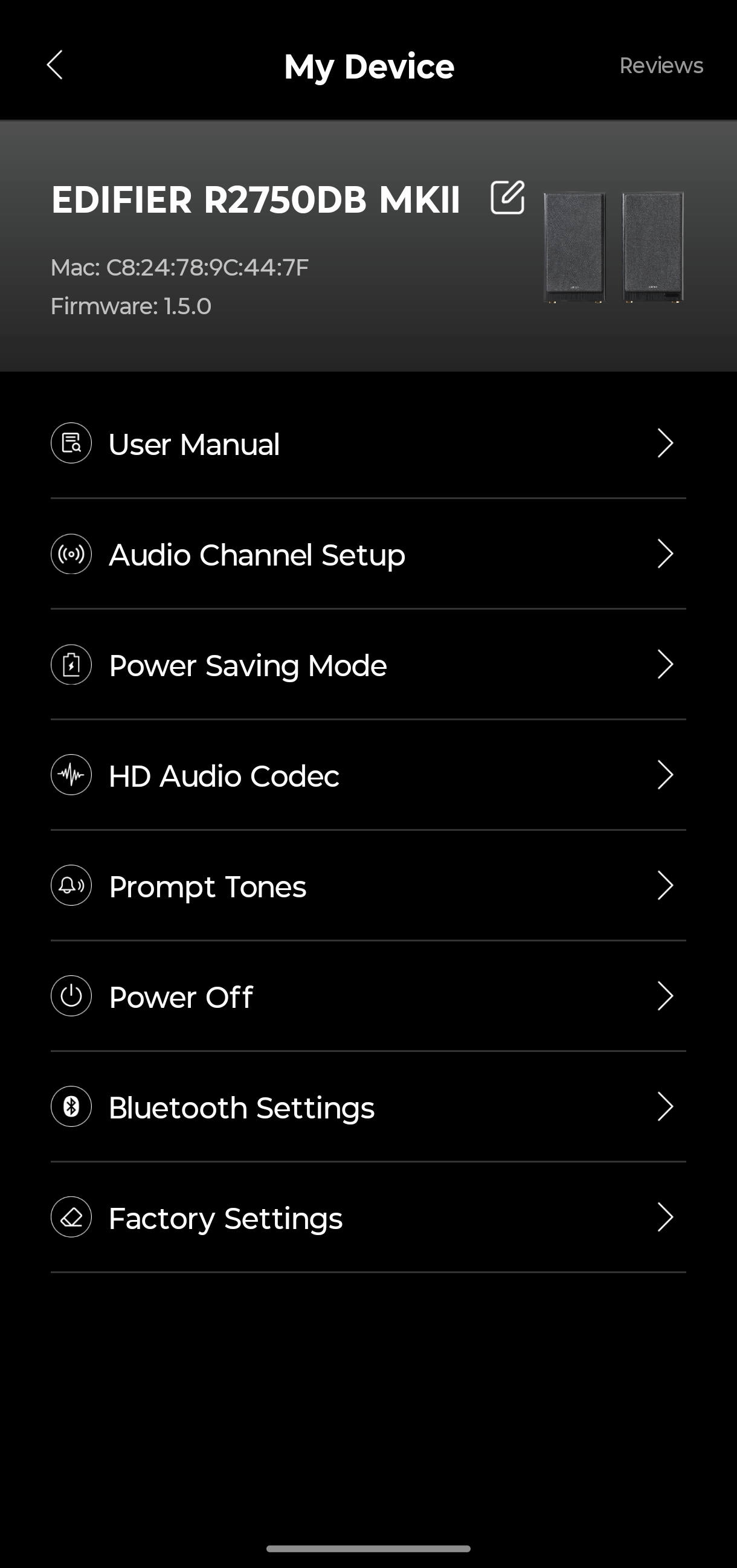Edifier R2750DB MKII ConneX App Einstellungen Edifier R2750DB MKII ConneX App Einstellungen
