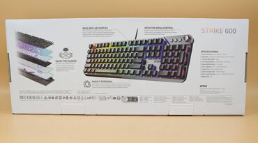 MSI Strike 600 Verpackung Rückseite MSI Strike 600 Verpackung Rückseite