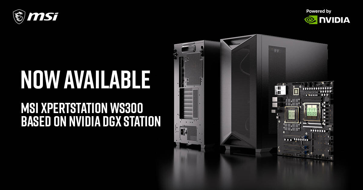 MSI XpertStation WS300  Image © MSI