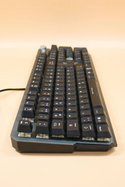 MSI Strike 600 Seitenansicht links MSI Strike 600 Seitenansicht links