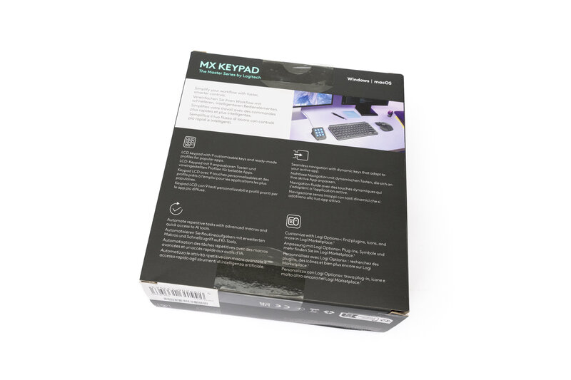 Logitech MX Keypad Back of Packaging Logitech MX Keypad Back of Packaging