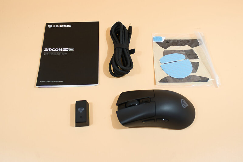 GENESIS ZIRCON 880 PRO Lieferumfang