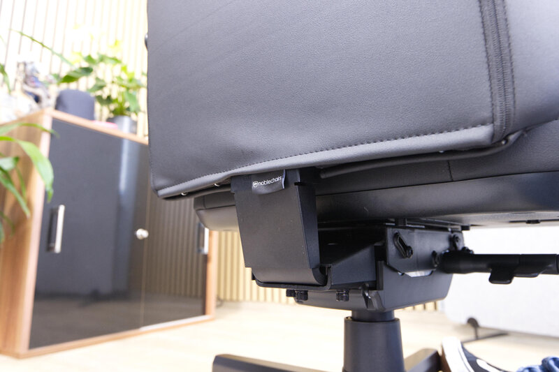 noblechairs AURA - Äußere Abdeckung