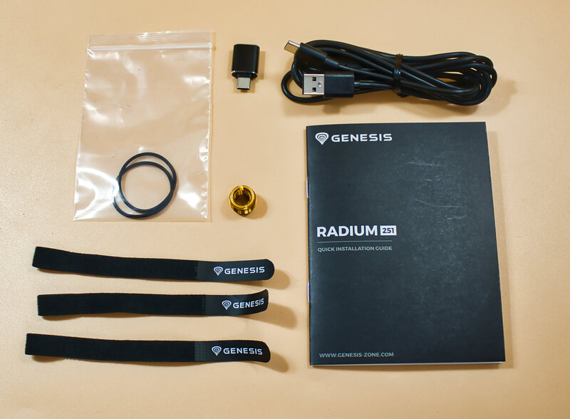 Genesis Radium 251 Set: What Genesis Radium 251 Set: What