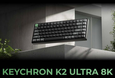 Keychron K2 Ultra 8K wireless mechanical keyboard with a sampling rate of 8000 Hz