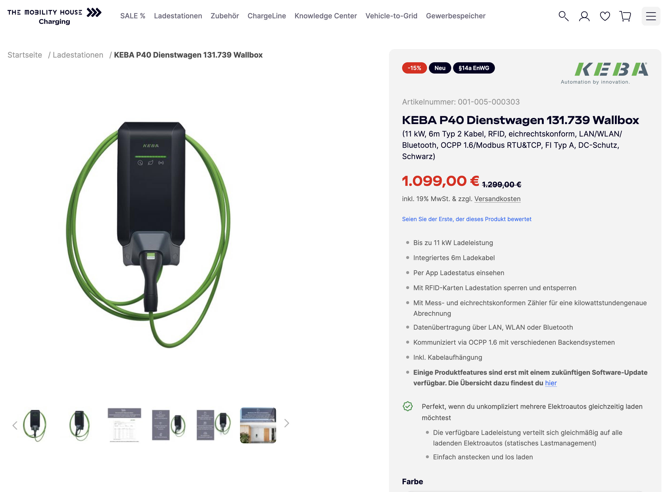 E-car wallbox grant 2026: How to apply for it and who can apply