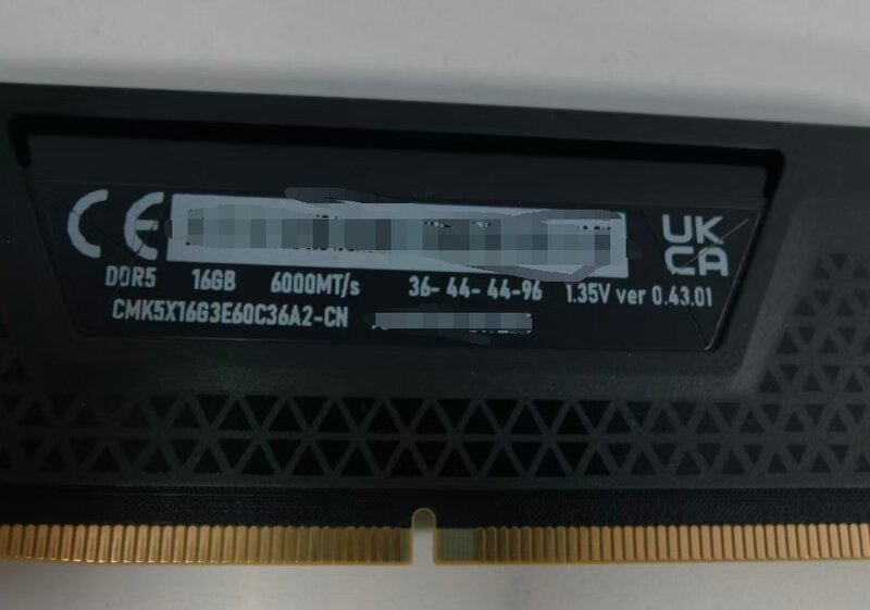 Corsair DDR5 Module mit CXMT DRAM Chips Corsair DDR5 Module mit CXMT DRAM Chips