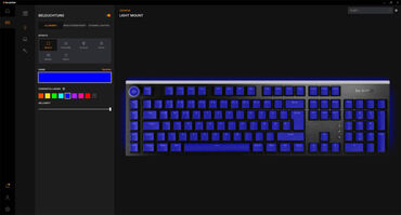 be quiet Light Mount Keyboard Software Beleuchtung be quiet Light Mount Keyboard Software Beleuchtung