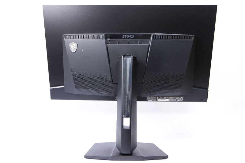 MSI MAG 321UP QD OLED Hochgefahren
