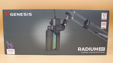 Genesis Radium 251 Set Packaging (Front) Genesis Radium 251 Set Packaging (Front)