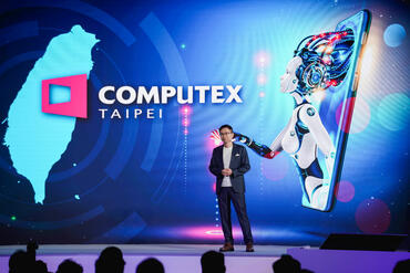 Computex 2025